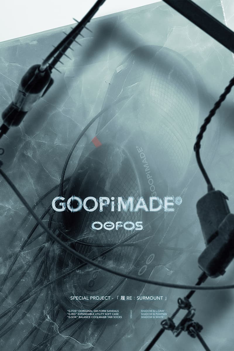 GOOPiMADE 攜手 OOFOS 聯手打造全新聯名企劃「履 RE：Surmount」