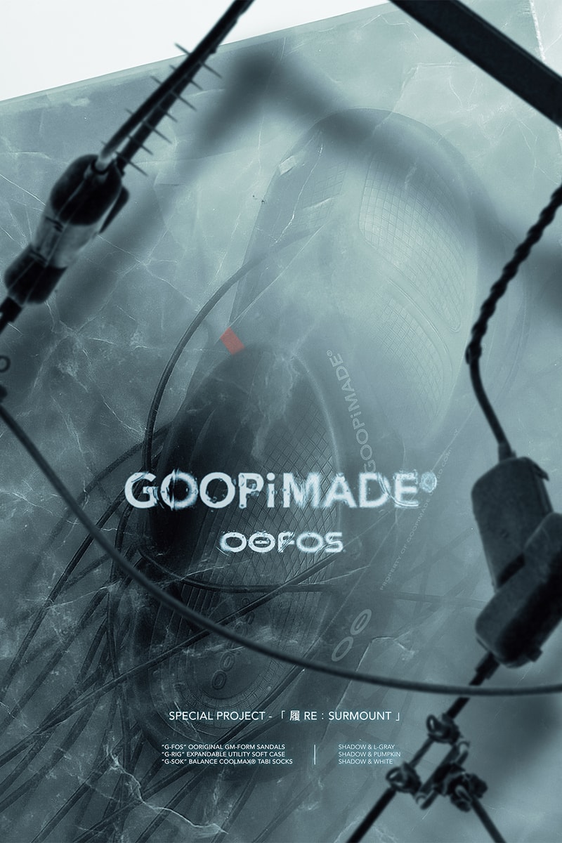 GOOPiMADE 攜手 OOFOS 聯手打造全新聯名企劃「履 RE：Surmount」