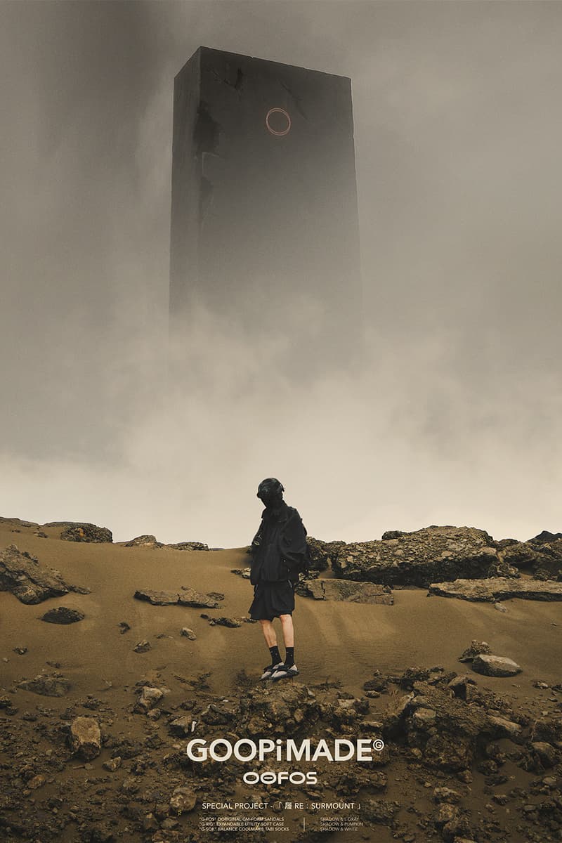 GOOPiMADE 攜手 OOFOS 聯手打造全新聯名企劃「履 RE：Surmount」