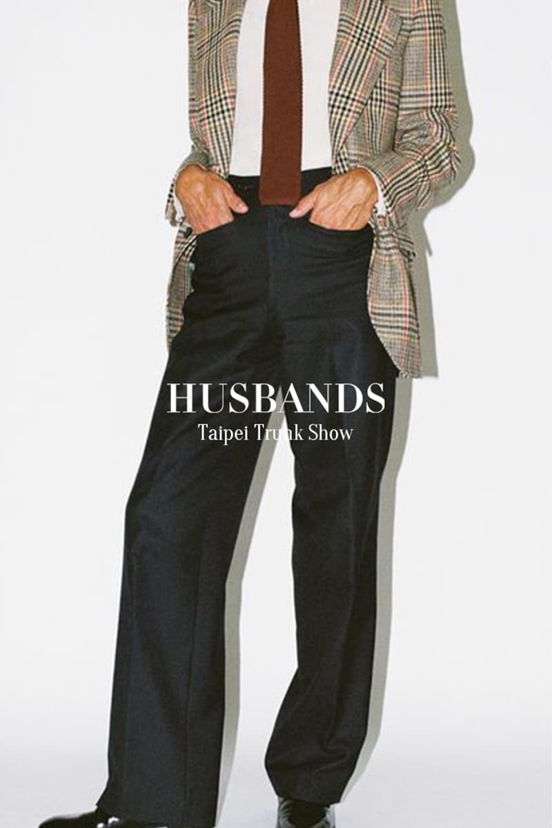 巴黎男裝品牌 HUSBANDS 即將登陸台北舉辦限時 Trunk Show 訂製會