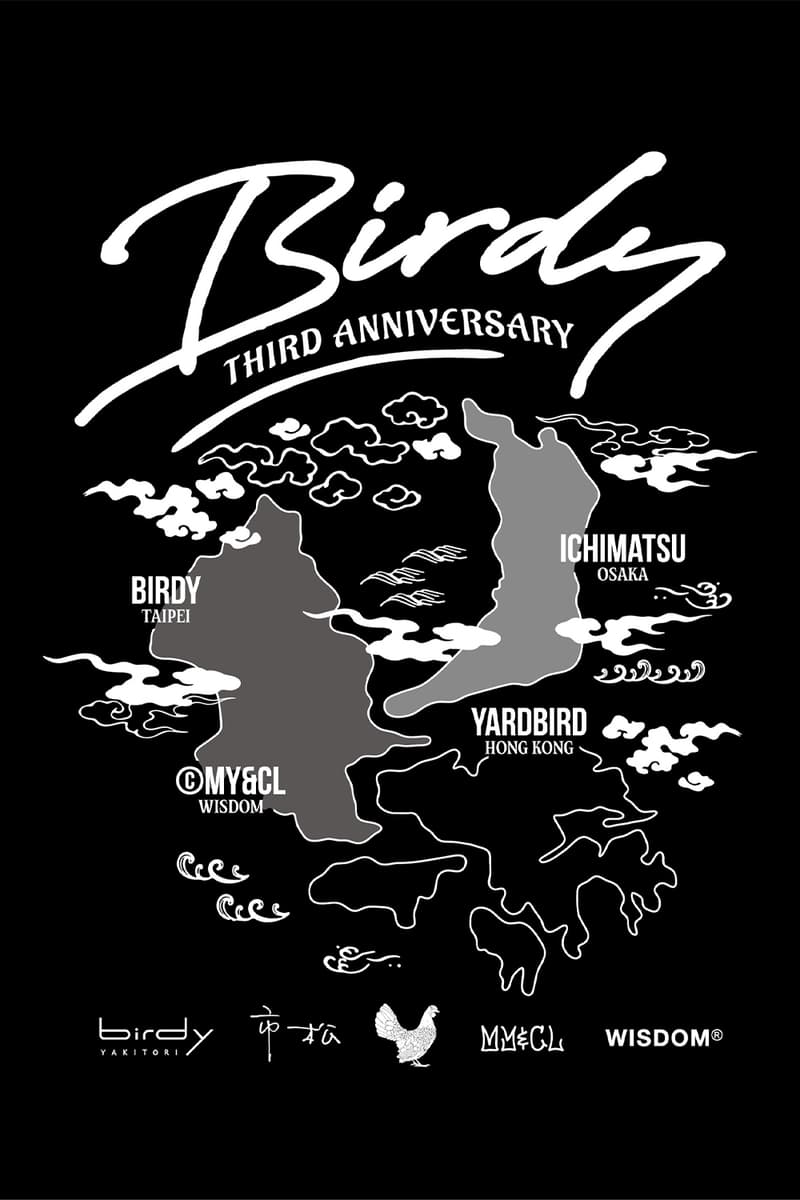 台港日三城對話：Birdy Yakitori 三週年限定餐會即將登場，同步推出限量紀念 T-shirt