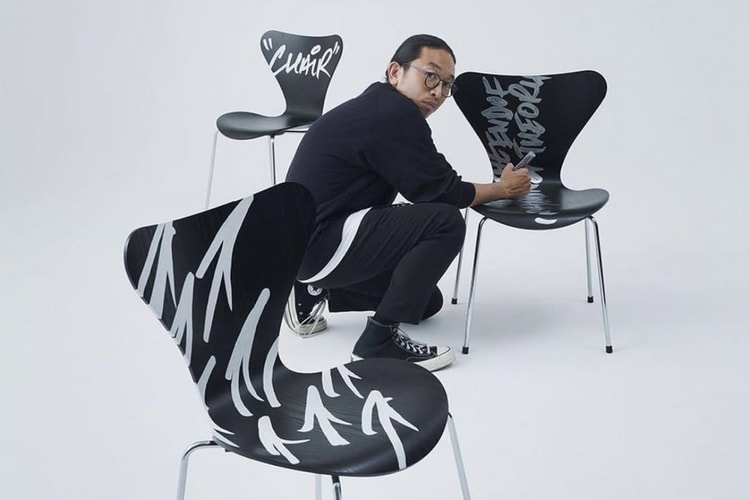 文字如何成為藝術?內田洋一朗最新個展「字字珠璣 Words Like Gems」正式登場