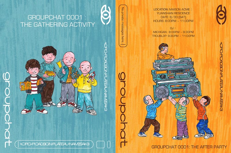 本週末登場！nul1.org、Road Sign、PLATEAU 與 NAMESAKE 打造最新企劃「groupchat」