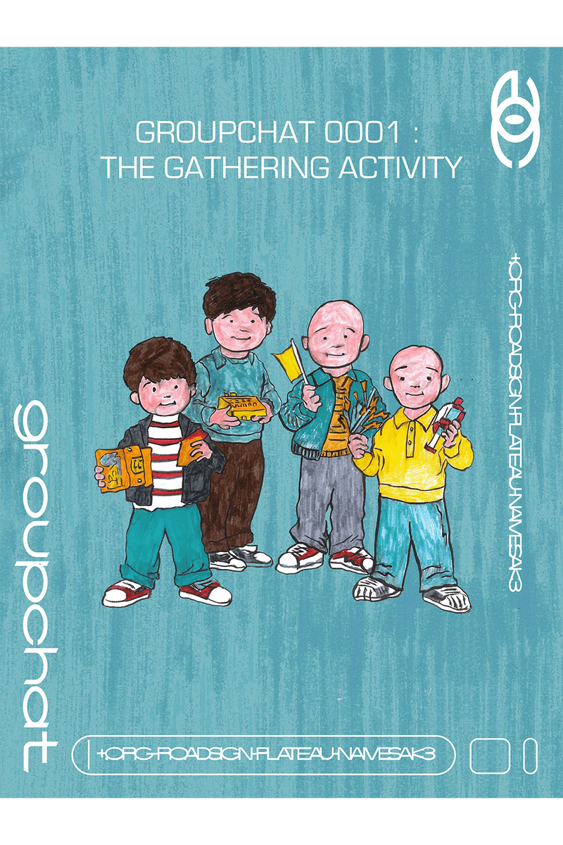 本週末登場！nul1.org、Road Sign、PLATEAU 與 NAMESAKE 打造最新企劃「groupchat」