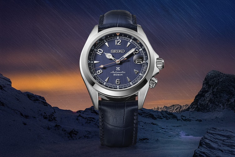 Seiko 推出全新限量 Prospex Alpinist「Night Sky」歐洲獨佔錶款