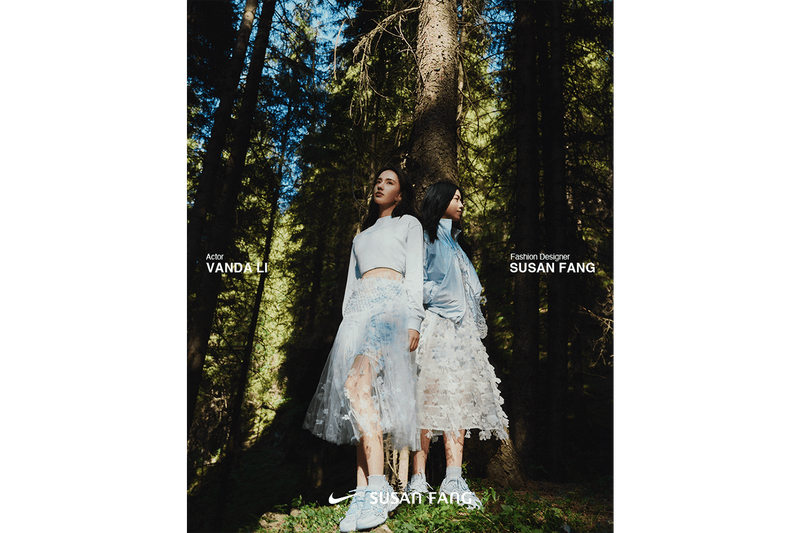 為運動的自然之力喝采：Nike 攜手 SUSAN FANG 合作 Nike Women 藝術家系列