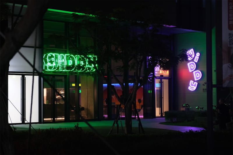 臺虎精釀攜手 T.C.R.C. 打造全新 Draft Cocktail 門市「GIDDY」正式登陸台南