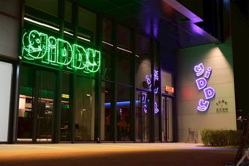 臺虎精釀攜手 T.C.R.C. 打造全新 Draft Cocktail 門市「GIDDY」正式登陸台南