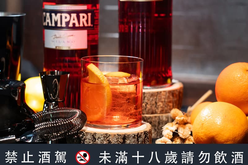 Campari 紅色能量席捲全台！Negroni Week 2025 全球調酒盛事正式登場