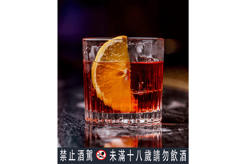 Campari 紅色能量席捲全台！Negroni Week 2025 全球調酒盛事正式登場