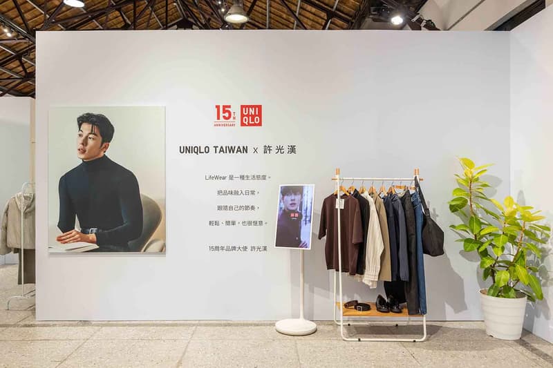 來台 15 周年！走進 UNIQLO 2025 秋冬系列「Revisiting Classic 重溯經典」台灣發佈會
