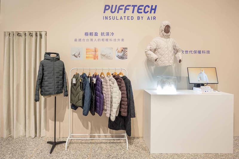 來台 15 周年！走進 UNIQLO 2025 秋冬系列「Revisiting Classic 重溯經典」台灣發佈會