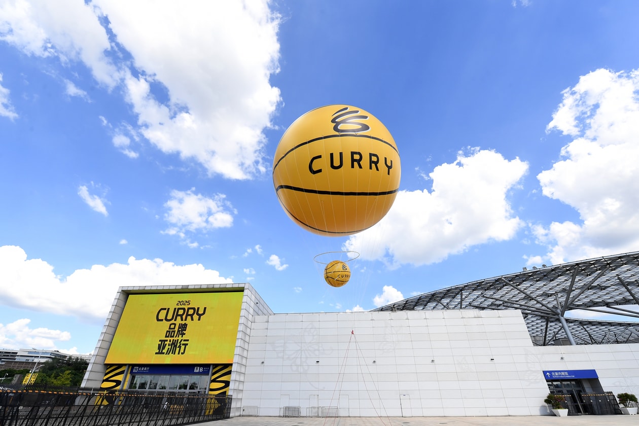 UNDER ARMOUR x CURRY BRAND 推出 CURRY FOX 2 簽名籃球鞋