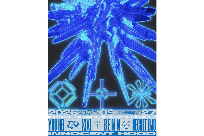 台北地下電子音樂廠牌 Over My Body 攜手 INNOCENTHOOD 舉辦《軀殼 VESSEL》發行派對