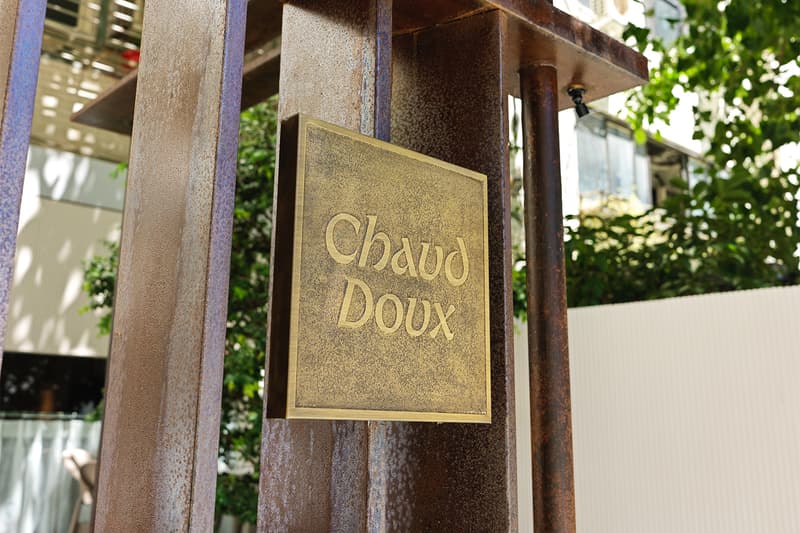 法式日常的溫度：台北全新法式餐館 Chaud Doux 正式開幕