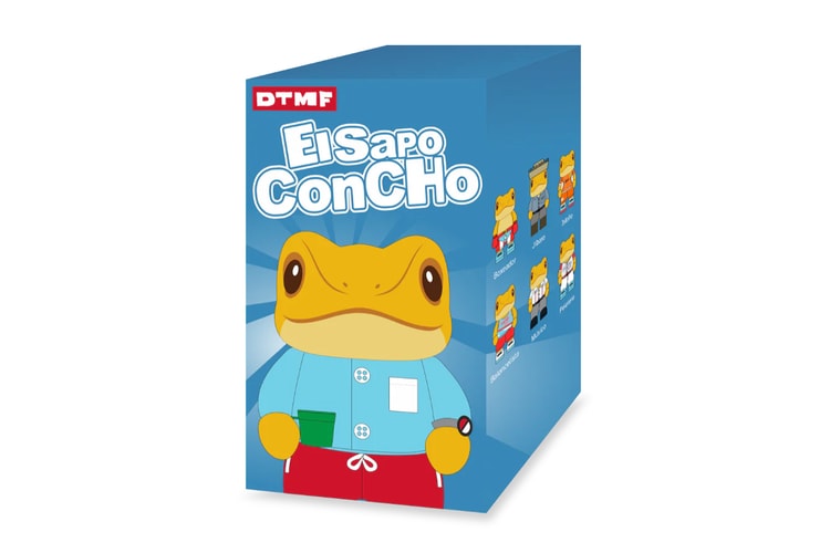 Bad Bunny『Sapo Concho』限量盲盒突襲登場 粉絲秒殺搶購