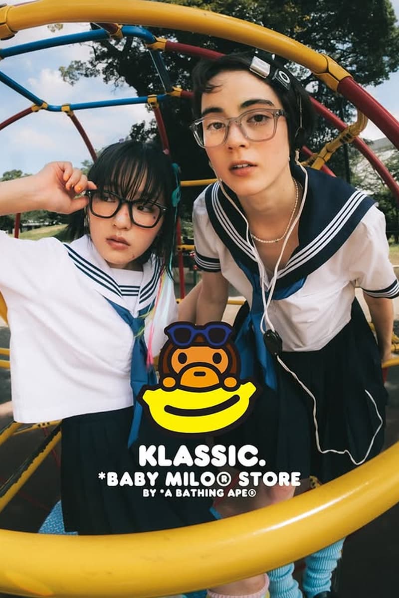 KlassiC. 首度攜手 Baby Milo® 打造最新聯名系列