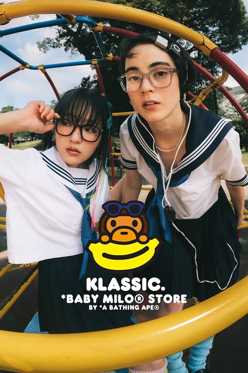 KlassiC. 首度攜手 Baby Milo® 打造最新聯名系列