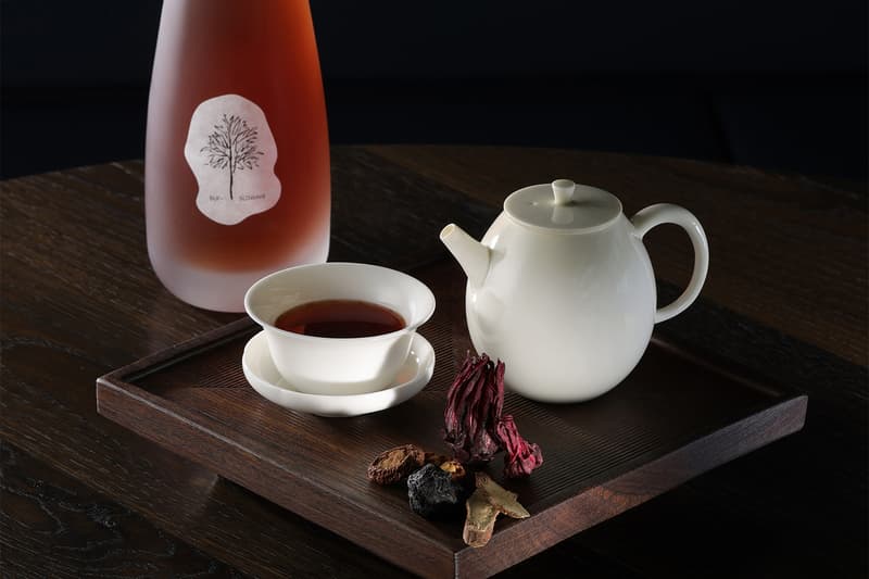 米其林⼀星餐廳「澀 Sur-」再次攜手台灣酒飲品牌 SLOWAVE 共同推出超限量全新酒款「霞⽊果酒」