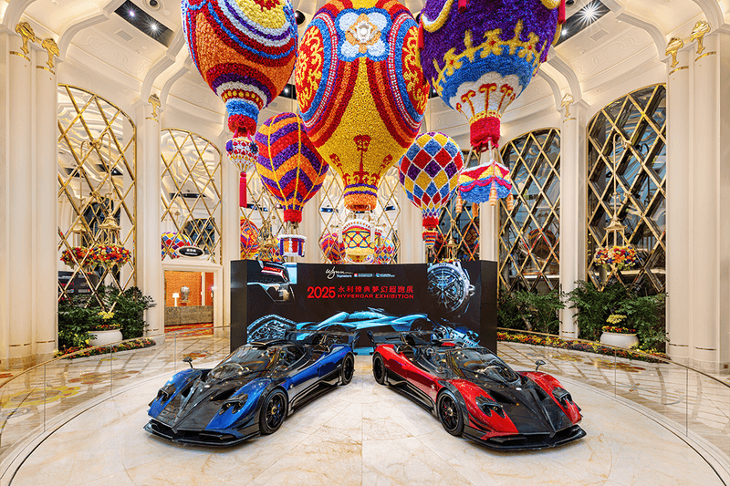 2025 永利臻典夢幻超跑展於澳門揭幕！BAPE® 聯名 Pagani、林寶堅尼別注車款列陣登場