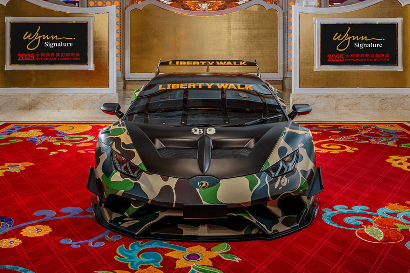 2025 永利臻典夢幻超跑展於澳門揭幕！BAPE® 聯名 Pagani、林寶堅尼別注車款列陣登場