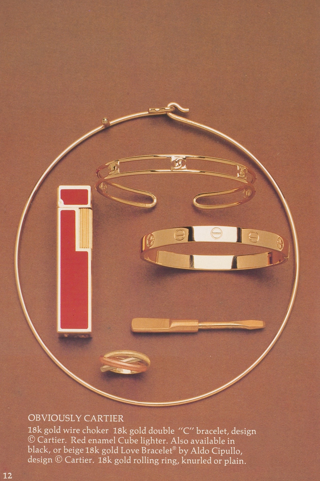 Cartier 全新 LOVE Unlimited 正式登場