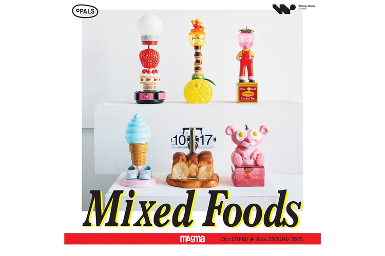 以食物元素重新組裝日常:日本藝術家雙人組 magma 即將來台舉辦個展