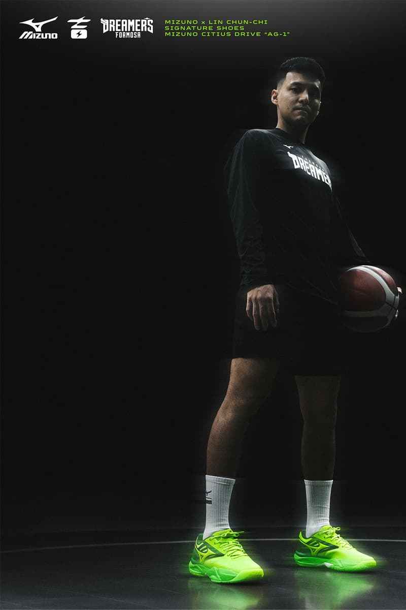 福爾摩沙夢想家聯手 MIZUNO TAIWAN 推出林俊吉首雙簽名球鞋「MIZUNO CITIUS DRIVE AG1」