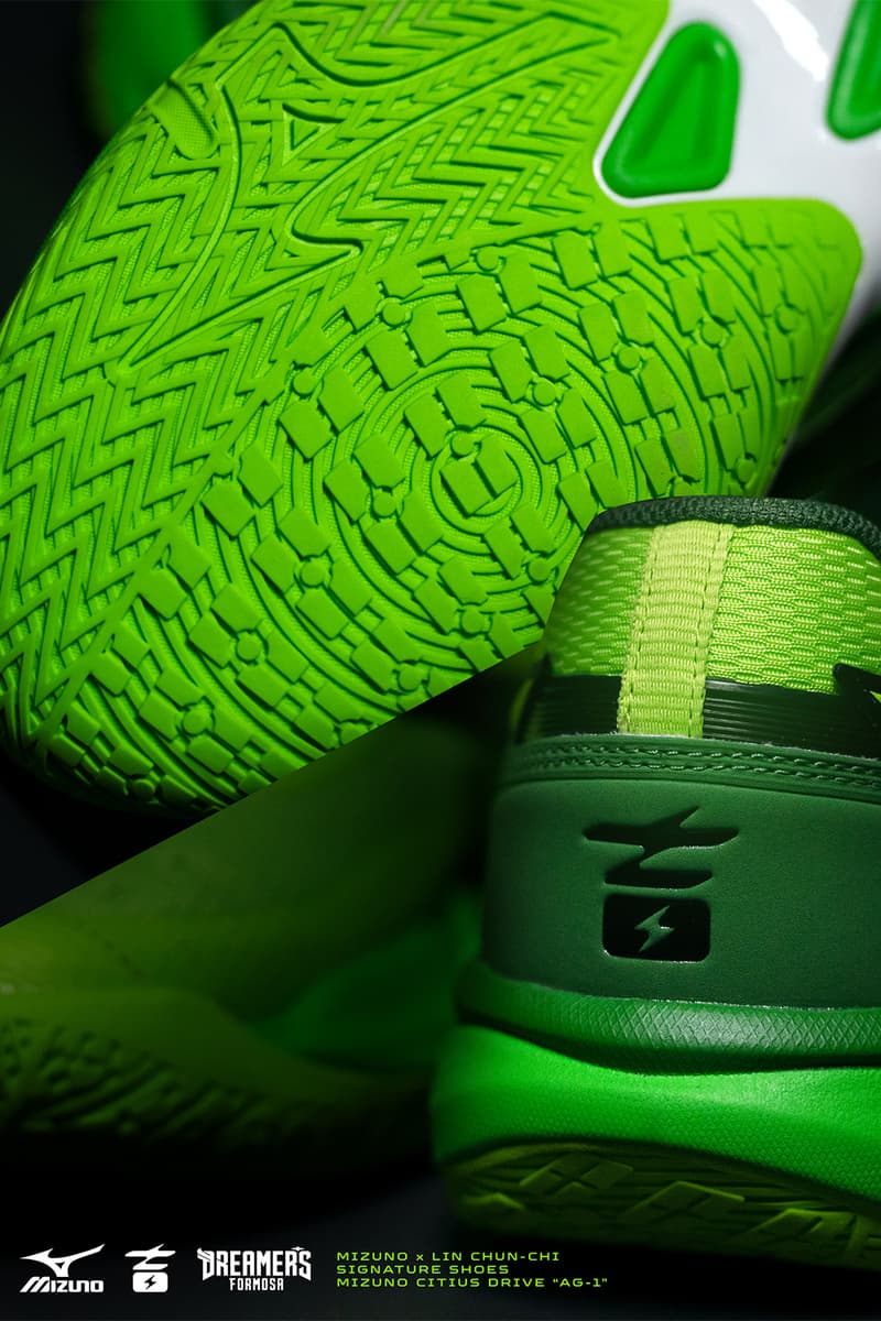 福爾摩沙夢想家聯手 MIZUNO TAIWAN 推出林俊吉首雙簽名球鞋「MIZUNO CITIUS DRIVE AG1」