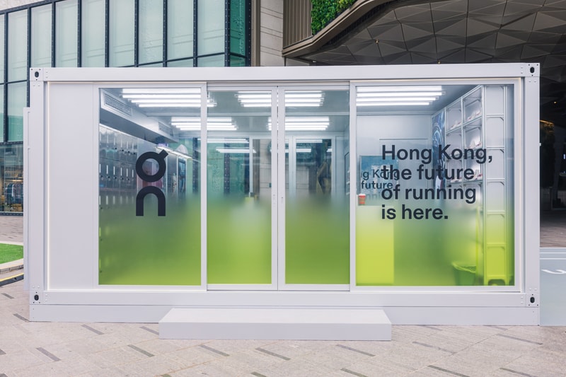 On 期間限定「Run Hub」跑者基地登陸 K11 MUSEA 海旁