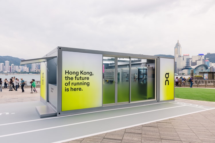 On 期間限定「Run Hub」跑者基地登陸 K11 MUSEA 海旁