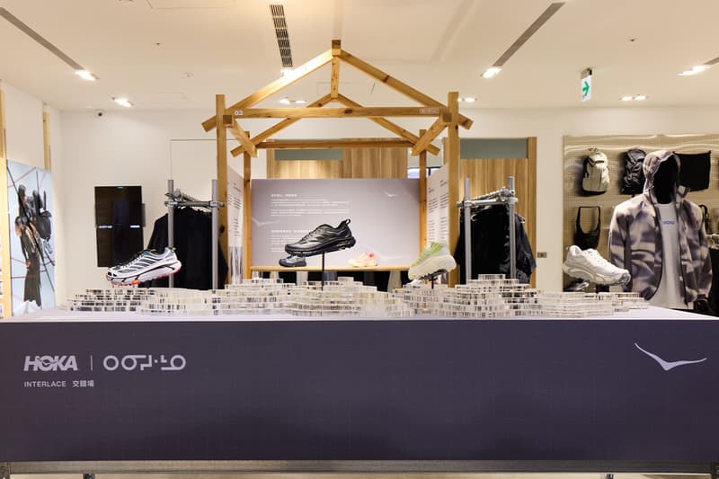 「HOKA × oqLiq 微型展覽會」正式登陸 WHITEROCK 信義 A13