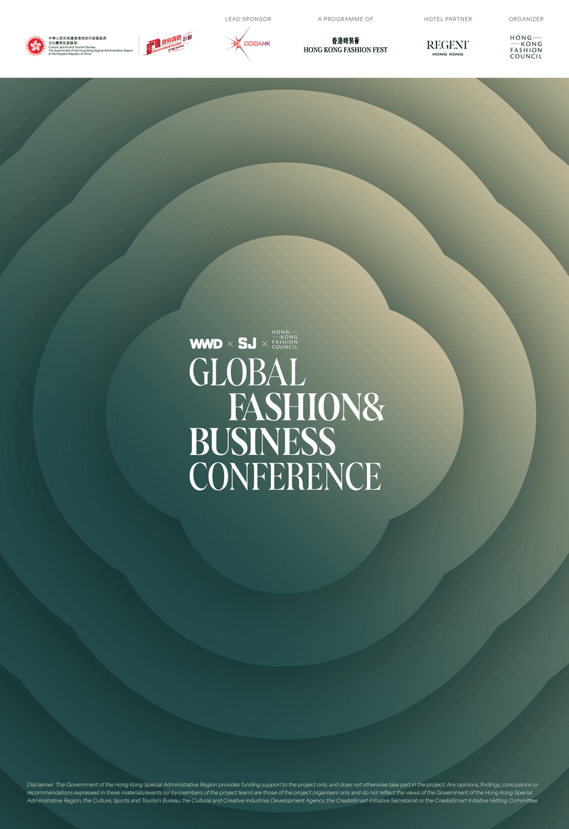 Fashion Fest 「香港時裝薈」2025 強勢回歸.，務必留意七大注目時裝、藝術與文化盛事
