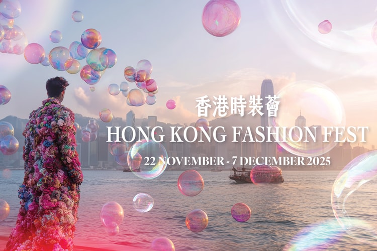 Fashion Fest 「香港時裝薈」2025 強勢回歸.,務必留意七大注目時裝、藝術與文化盛事