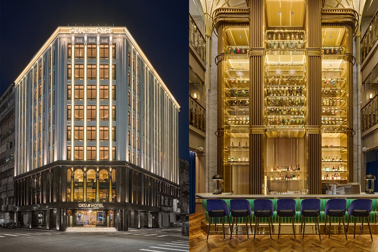 舊城新生:百貨大樓化身精品旅店,OKU HOTEL 正式登陸台中開幕