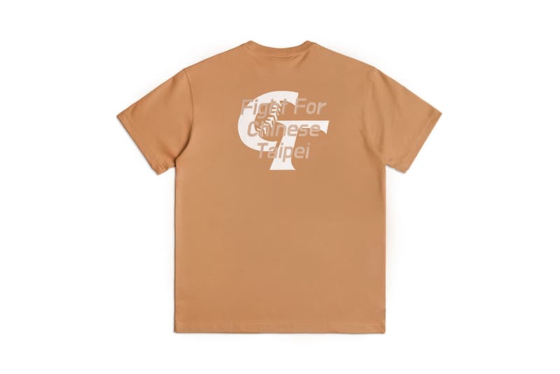 New Era x CTBA 重磅釋出「Chinese Taipei」限定系列