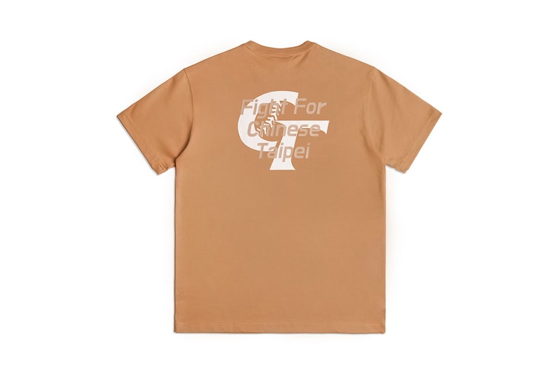 New Era x CTBA 重磅釋出「Chinese Taipei」限定系列