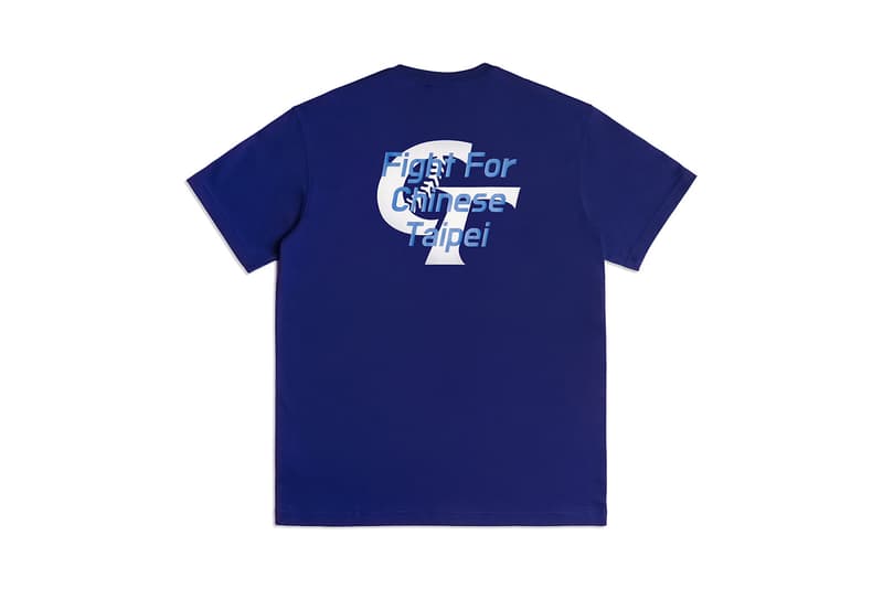 New Era x CTBA 重磅釋出「Chinese Taipei」限定系列