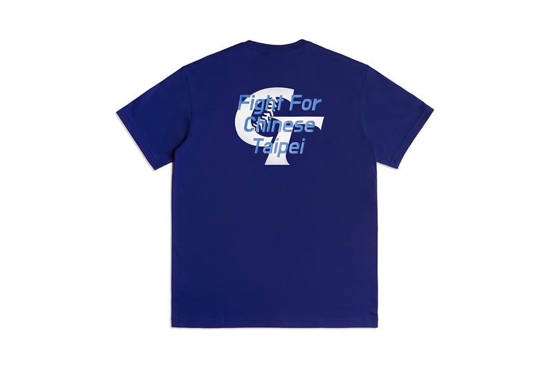 New Era x CTBA 重磅釋出「Chinese Taipei」限定系列