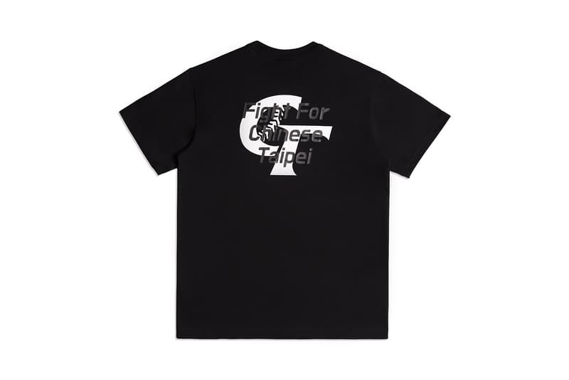 New Era x CTBA 重磅釋出「Chinese Taipei」限定系列