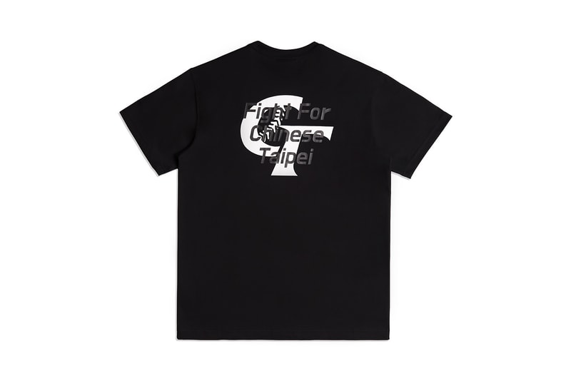 New Era x CTBA 重磅釋出「Chinese Taipei」限定系列