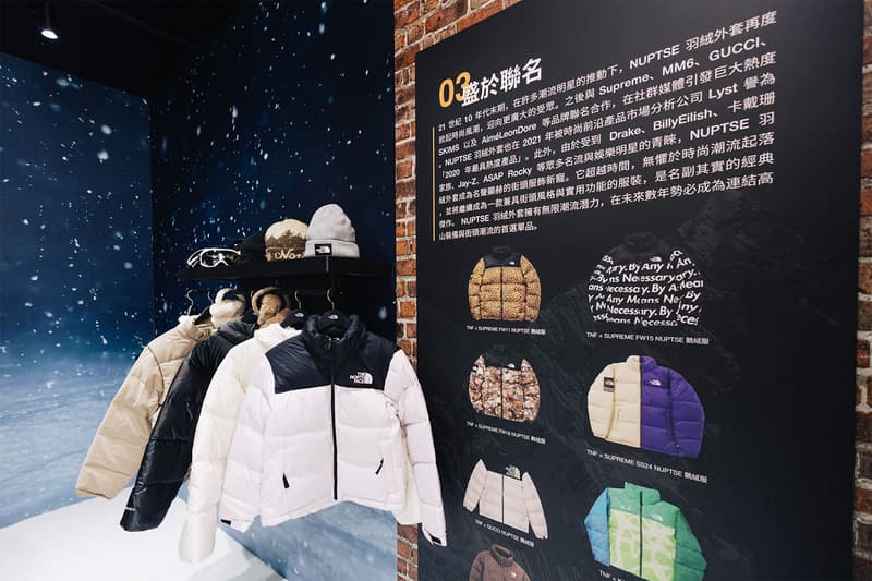 「The North Face 北面鵝絨寫真館」限時登陸台中新光三越