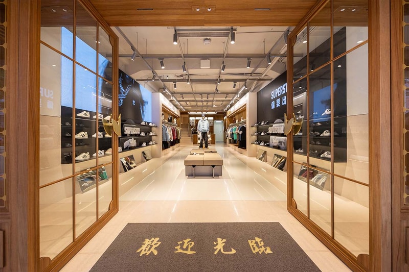 adidas Originals 大稻埕經典概念門市正式開幕