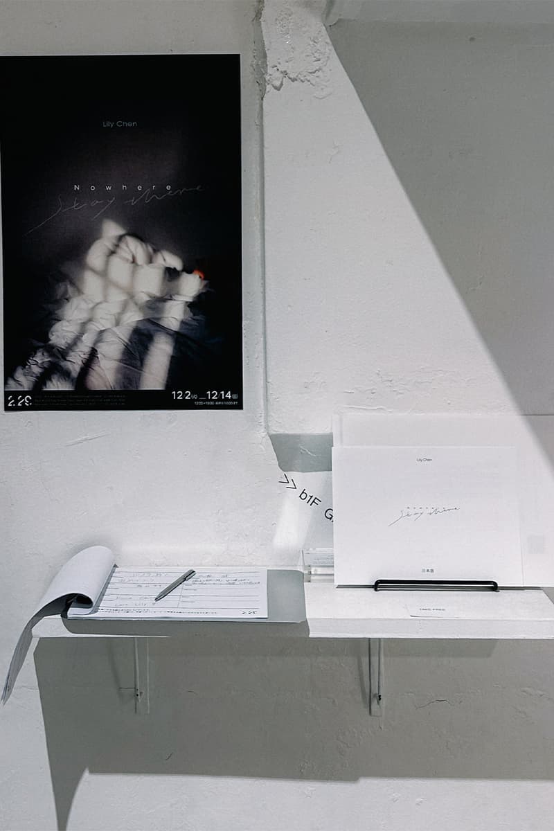 台灣攝影師 Lily Chen 全新個展《Nowhere, stay there》現正登陸東京展出