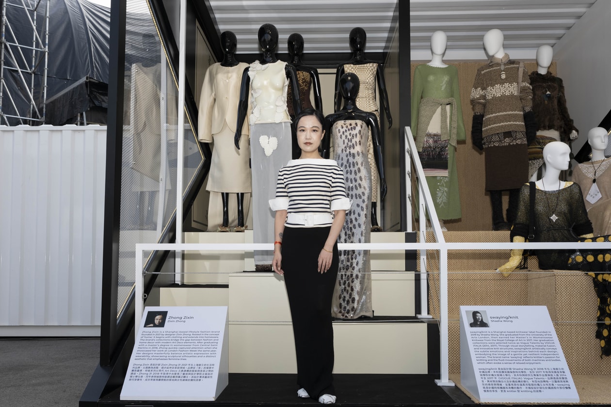 Culture Is Code : How 10 Designers Are Deconstructing 'Asianness' at Clockenflap