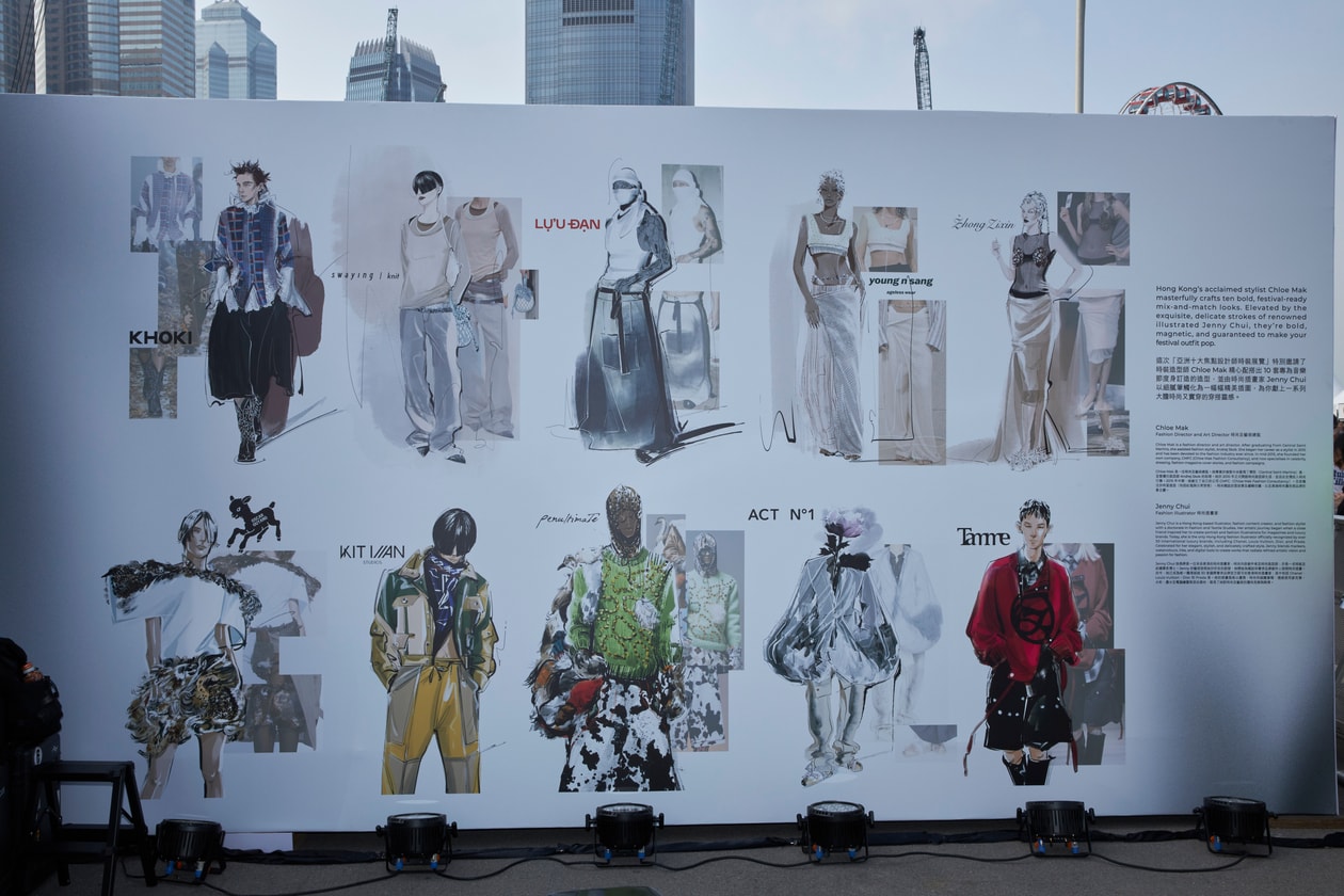 Culture Is Code : How 10 Designers Are Deconstructing 'Asianness' at Clockenflap