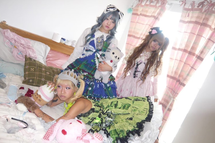 這個世界太無聊了,我們需要 pinponpanpon!!