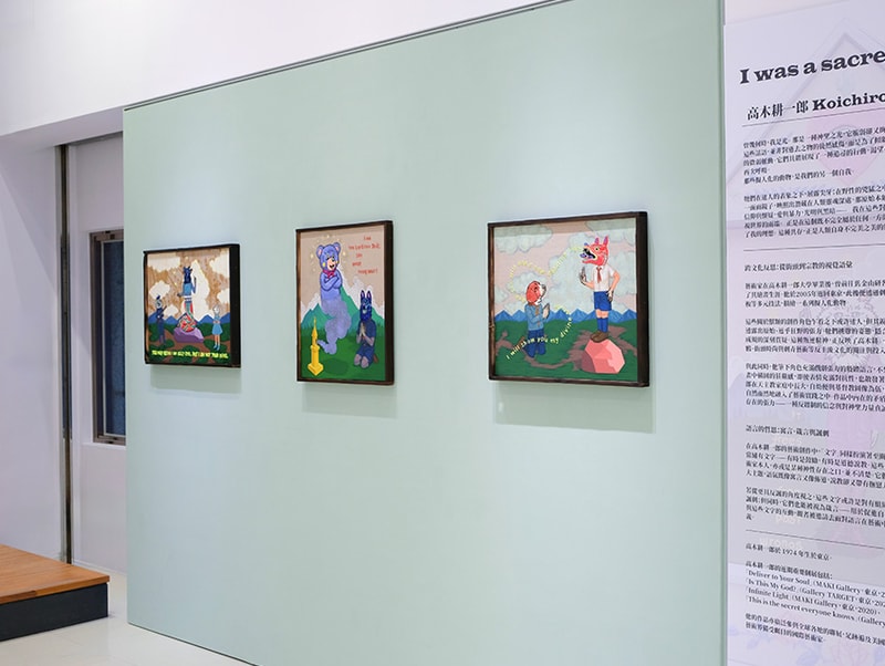 藝術家高木耕一郎於台北 VINS Gallery 舉辦「I Was a Sacred Light」個展