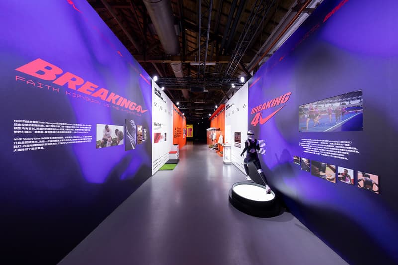 走進 NIKE INNOVATION SHOWCASE | 科技解密展