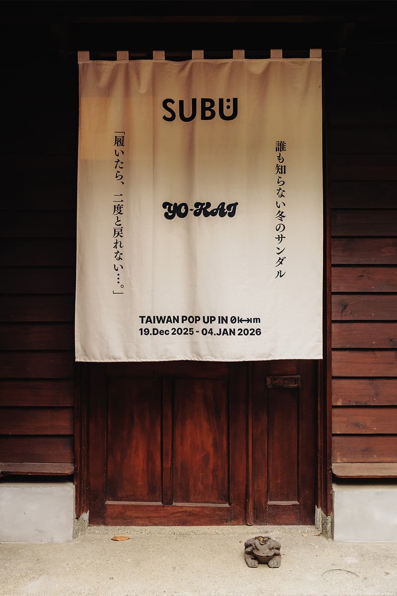 走進日本人氣涼拖品牌 SUBU 台北期間限定店舖 @0KM 山物所